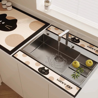 Set 3 Thảm Thấm Hút Nước Bồn Rửa Bát KOTO Nhanh Khô Chất Liệu Bùn Tảo Cát Cao Su Chống Trượt
