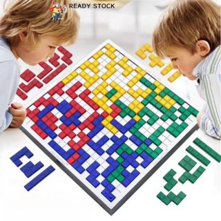 Trò chơi bảng Tetris, Trò chơi bảng nhiều người chơi, Cờ vua, Đồ chơi giáo dục giữa cha mẹ và con cái, Trò chơi bảng thông minh trên bàn
