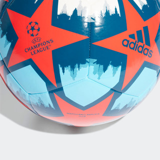 adidas Bóng đá Bóng UCL Club Unisex Xám H57809