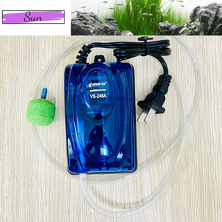 Máy Sủi Oxy Bể Cá TẶNG KÈM dây+vòi - Sục Tạo Oxy Cho Hồ Cá Nhiều Mẫu Tích Điện/Mini/1 Vòi/ 2 Vòi