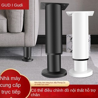 Adjustable telescopic cabinet foot table leg adjustable round furniture sofa foot support leg TV cabinet foot coffee table leg