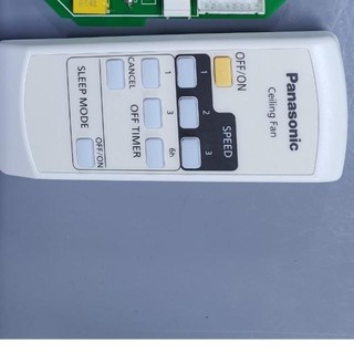 Bo quạt panasonic kèm khiển