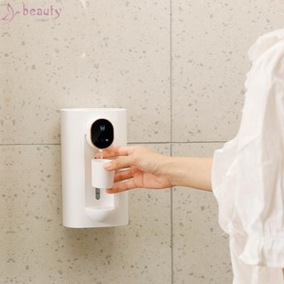 NEW>>Mouthwash Dispenser Abs Automatic Easy Installation Efficient LED Screen