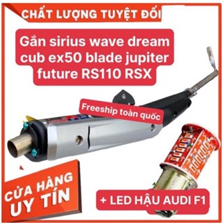 Pô Uma Mỏ Chu Tặng Ốp Gắn Sirius Wave Dream Cub Ex50 Jupiter Future Blade RS110 RSX... Teen Top
