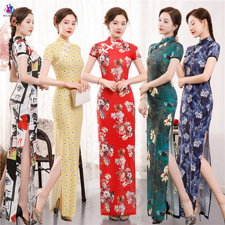 Đầm sườn xám dài nĩa mở cao thời trang Uibey 80209