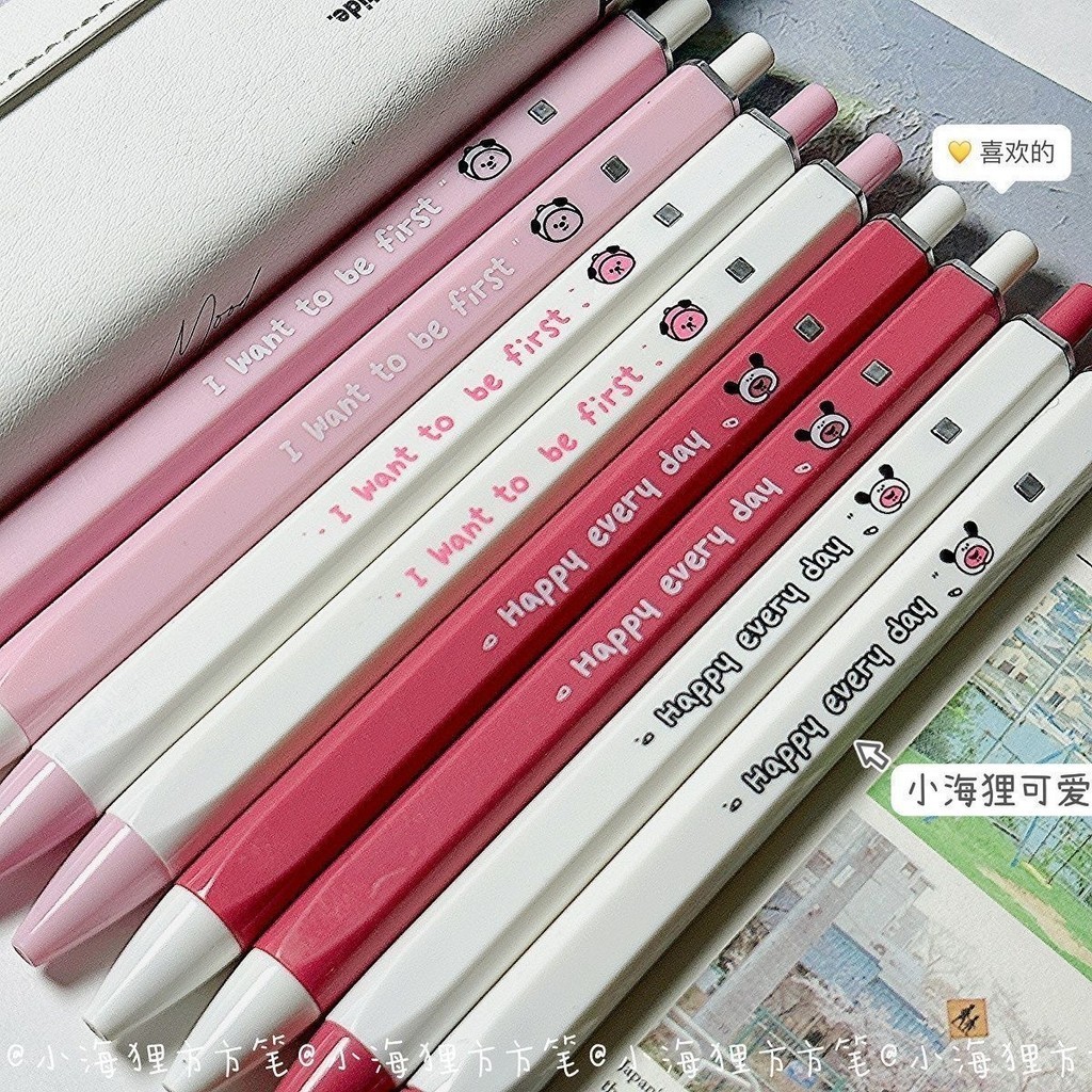 Ins Sinh Viên Giá Trị Cao Hoạt Hình Dễ Thương Beaver loopy Press Pen ST0.5 Nhanh Khô Mịn Bút Gel Bút Đen