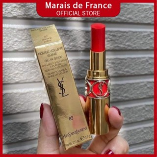 Son YSL 82 Rouge Volupte Shine màu cam đỏ fullsize fullbox