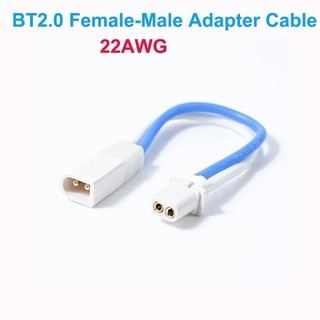 Betafpv bt2.0 bộ cáp chuyển đổi nam nữ bt2.0 đầu nối nam cho rc fpv aquila16 fpv bộ đồ chơi không chổi than máy bay pin