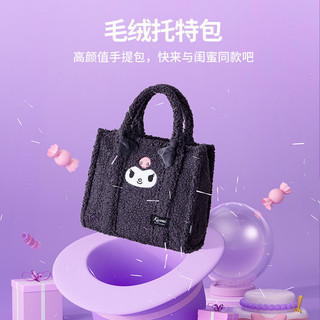 Hàng có sẵn = Lông MINISO MINISO MINISO Sanrio Series