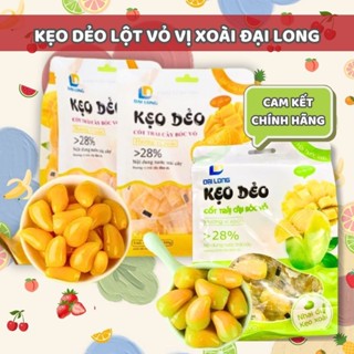 KẸO DẺO XOÀI LỘT VỎ ĐẠI LONG TÚI 300G (XOÀI XANH/XOÀI VÀNG)