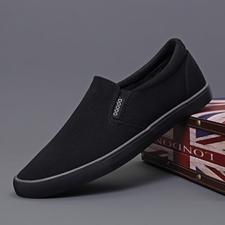  Giày Lười Vải Da Nam Thương Hiệu BAODA Kiểu Dáng Đơn Giản Thoáng Khí Dễ Phối Đồ - Mã SP 007 021 