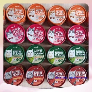 [ Bán sỉ ] PATE MÈO HÀN QUỐC NUTRI PLAN