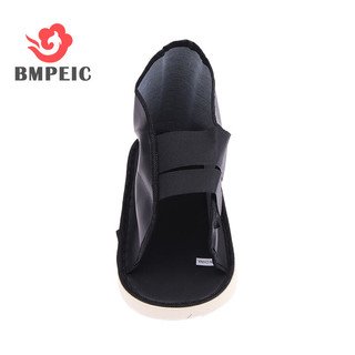 Bmpeic Chống Trượt Phẳng Đúc Đi Bộ Giày Thoáng Khí Bảo Vệ Chân Phục Hồi Gãy Thả Nẹp Bao Chỉnh Hình Chân Hỗ Trợ Mới