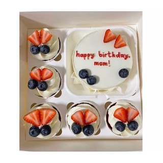 Hộp cupcake đựng 5 cupcake + bánh bento (không quai xách)