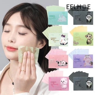 EELHOE 100 chiếc Giấy thấm dầu than tre tự nhiên Giấy thấm dầu mặt cao cấp Giấy thấm dầu mặt di động dành cho da dầu