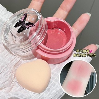 HERORANGE Phấn Má Kem Nén Herorange Bướm Butterfly Air Blush Cream Màu Đào Nhẹ Nhàng Tự Nhiên Dễ Tán Makeup Kuromi
