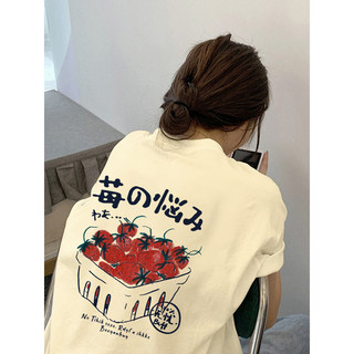 Áo thun cotton tay lỡ cổ tròn in hình dâu tây