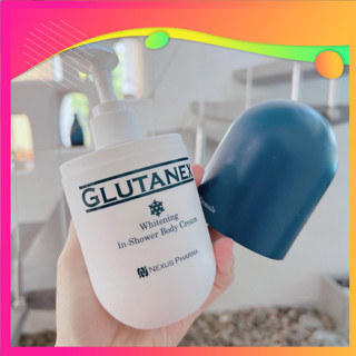  Kem Sữa Tắm Dưỡng Trắng Body Glutanex Whitening kích trắng cấp tốc chống nhăn da body - MÈO BEAUTY 