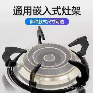 Giá đỡ bếp gas dày chống trượt giá đỡ bếp gas giá đỡ bếp gas giá đỡ bếp gas Phụ Kiện Giá Bếp