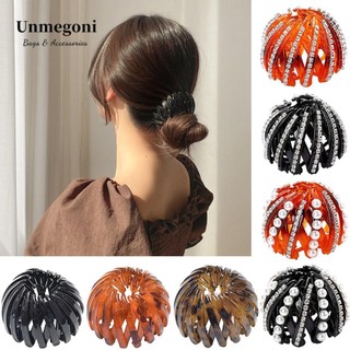 Unmegoni Đỡ Kẹp Tóc Hình Tổ Chim Có Thể Thu Gọn Dành Cho Nữ