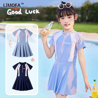 LJMOFA Đồ Bơi Bé Gái Bộ Đồ Bơi Trẻ Em Jumpsuit Váy Thời Trang Đơn Hàng Bãi Biển Nghỉ Mát Ngắn Tay Áo Mùa Hè Cho Bé Gái 6-12 Tuổi