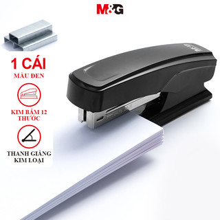  M&G dập ghim bấm ghim Kim bấm Một văn phòng tại nhà cần thiết cho học sinh - Máy đóng sách ghim lớn để tiết kiệm nhân công hiệu quả 
