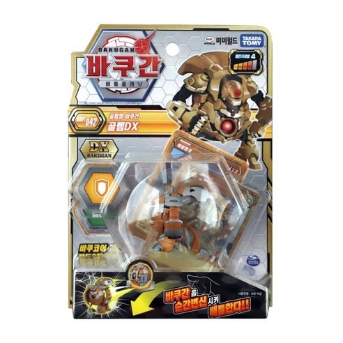 Robot chiến đấu Mimi World Bakugan Golem DX BBP 042, màu hỗn hợp