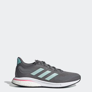 adidas Chạy SUPERNOVA W Nữ Xám S42548