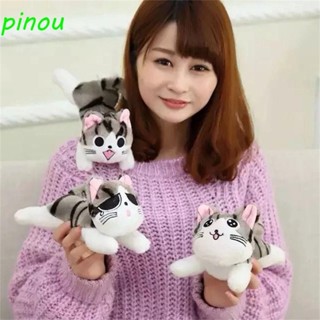 Poou Chi Mèo Nhồi Bông Đồ Chơi Cho Trẻ Em Anime 20 / 30cm Búp Bê Gối Đồ Chơi Nhồi Bông Mềm Động Vật Búp Bê