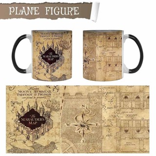 Harry Potter Marauders Map Color Changing Magic Heat Sensitive Cup Coffee Mug

