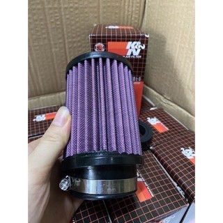 Pô e tăng tốc lọc gió trụ k&n to và nhỏ