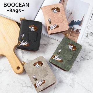Boocean ví ngắn nữ ví da pu đựng thẻ