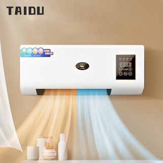TAIDU Máy điều hòa không khí nhỏ di động hai năng phòng ngủ sưởi ấm và làm mát đa năng treo tường（gió tự nhiên）