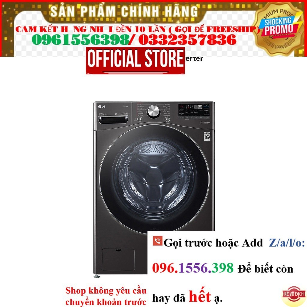 << CH Máy giặt 21kg sấy 12kg lồng ngang LG AI DD™ Inverter màu đen F2721HVRB