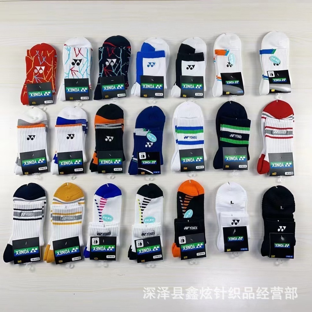 Tất cầu lông Yonex cổ lỡ nam nữ chất lượng cao không bai nhão, vớ cầu lông Yonex đủ kích cỡ