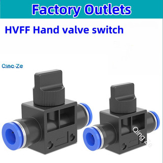 Công tắc thủ công bằng khí nén HVFF-4 / 6 / 8 / 10 / 12mm Lắp nhanh ống Khớp máy bơm không khí Máy nén khí Van thủ công điều khiển tốc độ dòng chảy 2 kênh