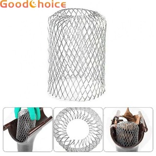 Drain Pipe Cover 2 To 4 Inches 4 Pieces Guards Leaf Debris Mud Trap Gutter Cover