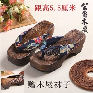 Gót Chân Chiều Cao 5.5CM Phong Cách Nhật Bản Tắc Giày Nữ Giữa Gót Bằng Gỗ Chắc Chắn Dép Dép Dép Anime Dép xỏ ngón