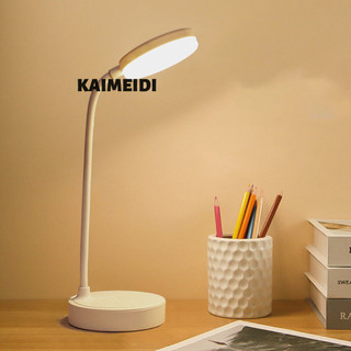 Kaimeidi LED học tập đặc biệt bảo vệ mắt đèn bàn usb đèn ngủ học sinh để bàn sáng tạo đọc pat đèn