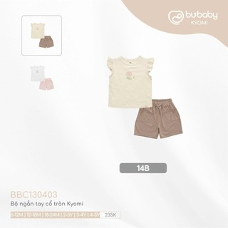 Bubaby bộ quần áo cộc tay bubaby cho bé