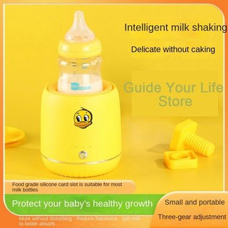 Bình lắc sữa điện thông minh Bộ điều chỉnh sữa cho bé Hoàn toàn tự động Bột sữa ba tốc độ Máy xay sinh tố đều Máy tạo bột sữa cho bé
