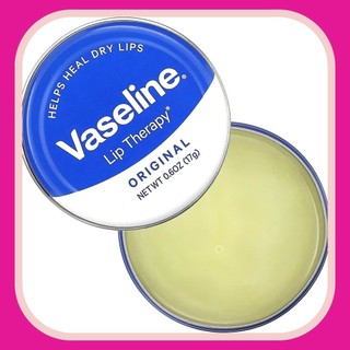 Dưỡng môi Vaseline Lip Therapy 20g (Bill Anh)