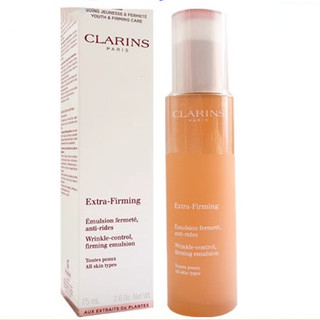 Clarins Kem dưỡng da mùa xuân co giãn làm mới da dầu mùa hè Kem dưỡng da mặt làm mới 75ML