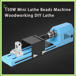 Giá thanh lý!! dc12-24v 150w mini tiện hạt máy chế biến gỗ diy tiện bộ tiêu chuẩn máy tiện gỗ tiêu chuẩn