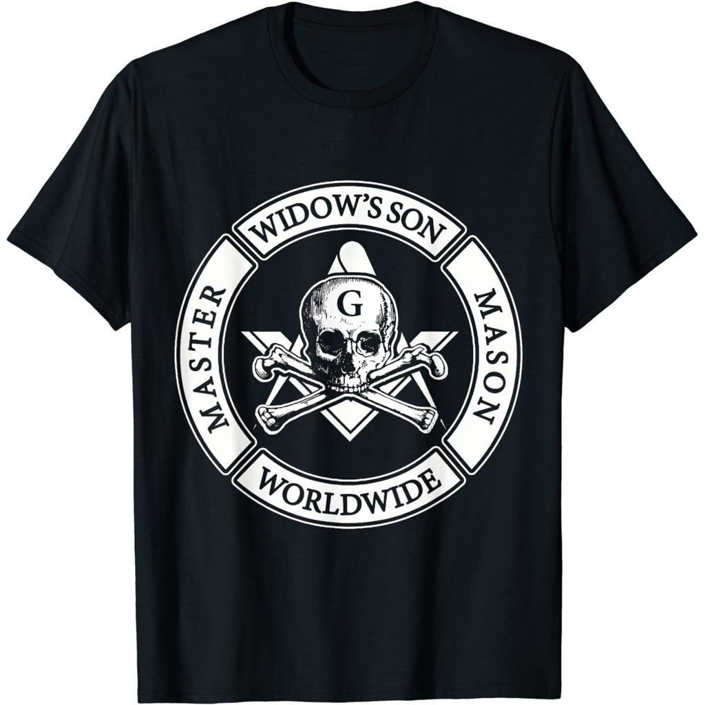 Master Mason Widow 'S Son Mason Sull Compass Square Mason Tee