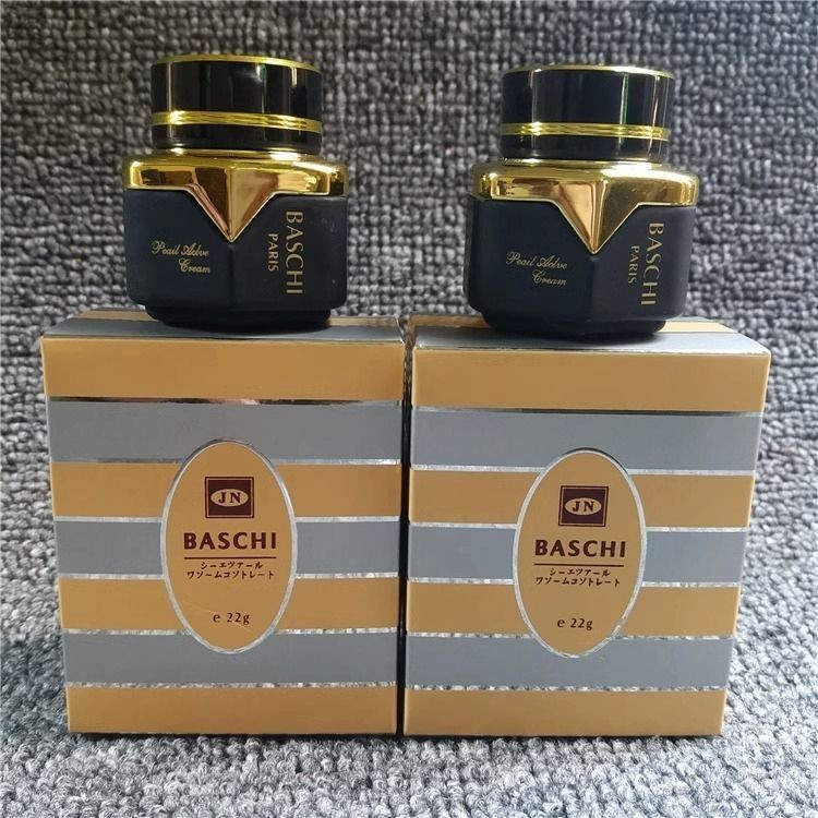 Đài Loan Chính Hãng Sản Phẩm Thế Hệ BASCHI BASCHI Day Night Cream Bộ Sản Phẩm Chăm Sóc Da Kem Ban Ng