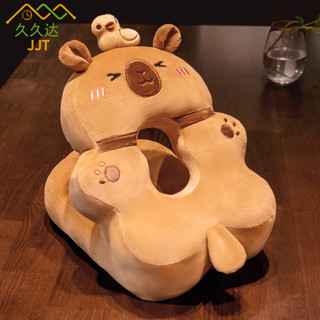Gối văn phòng JJTCapibara Capybara Nap