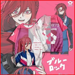 Ys BLUE LOCK Chigiri Hyoma Cosplay vải 3D mùa hè Áo thun ngắn tay Anime