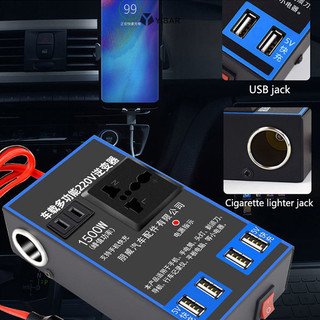 Yibar 1500w biến tần điện ô tô 12v 24v đến 220v điện thoại di động ô tô ổ cắm sạc usb mới