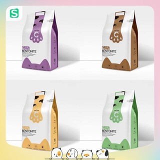 [ Bao 20L - 11kg ] Cát Vệ Sinh Gerry Pet cho mèo 🐈‍⬛